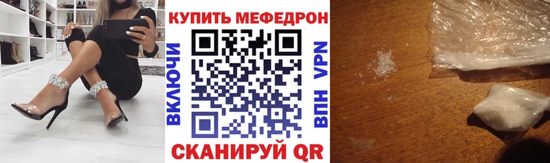 LSD-25 Семёнов