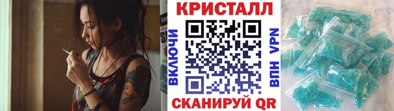 Амфетамин 97%  MEGA сайт  Семёнов  хочу наркоту 