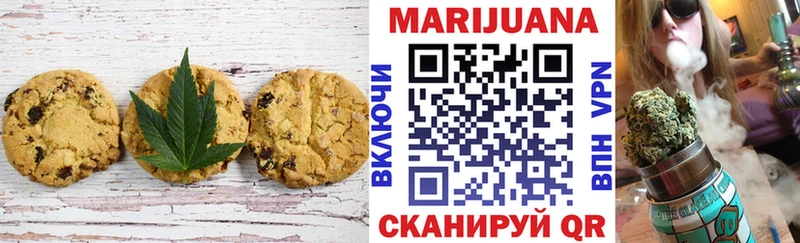 сайты даркнета какой сайт  где купить наркоту  Семёнов  Еда ТГК марихуана 