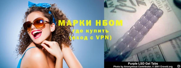 дурь Гусь-Хрустальный