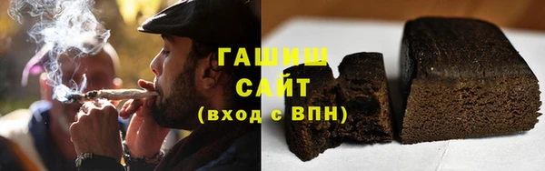 шишки Гусев