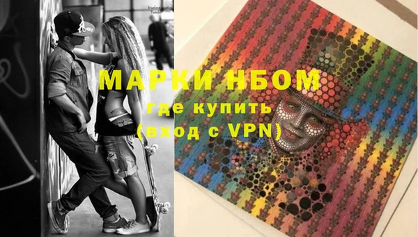 дурь Гусь-Хрустальный