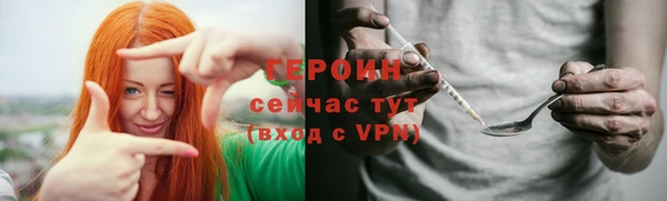 индика Снежинск
