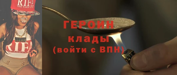 индика Снежинск