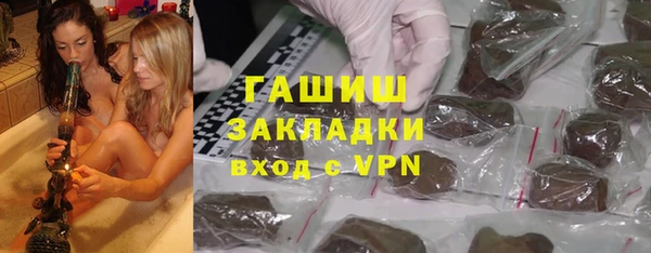 дурь Гусь-Хрустальный