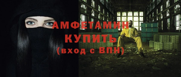 мдпв Гусиноозёрск