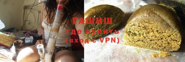 мдпв Гусиноозёрск