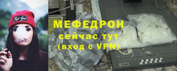 индика Снежинск