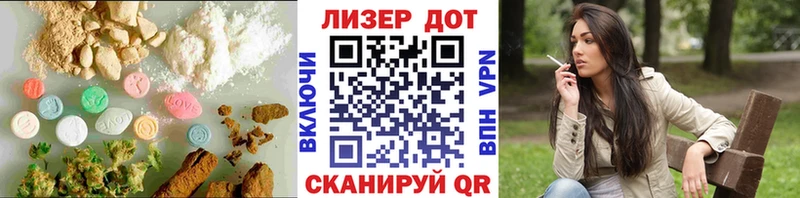 МЕГА вход  где купить наркотик  Семёнов  LSD-25 экстази кислота 